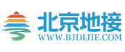 北京地接网